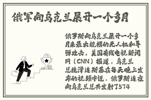 家庭主妇痴汉在线看
